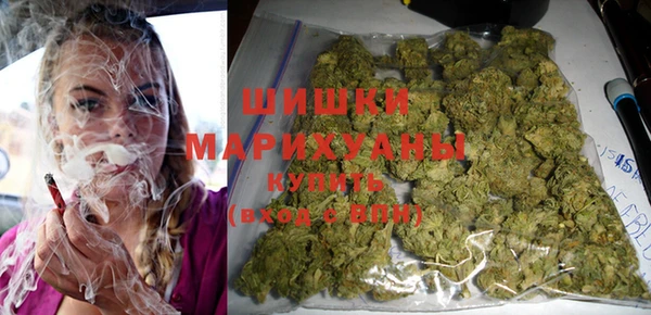 мефедрон VHQ Армянск