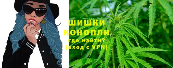мефедрон VHQ Аркадак