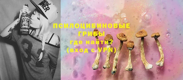 мефедрон VHQ Армянск