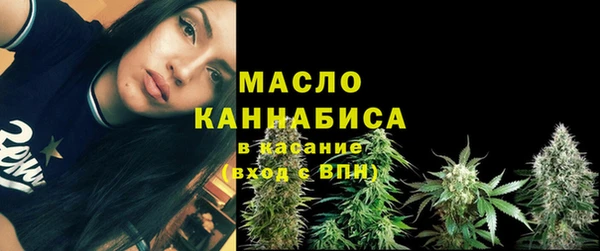 мефедрон VHQ Армянск