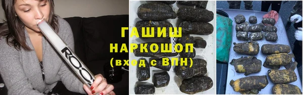 Альфа ПВП Алексеевка